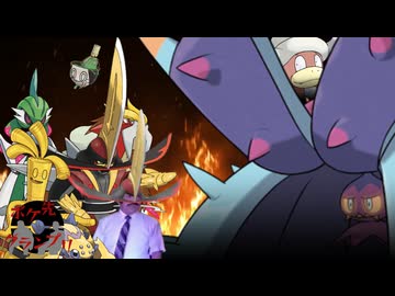 【ポケ先グランプリ】シン・武田信玄（淫夢）統一 特別編#3【準決勝】