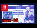 Arcaea NintendoSwitch「Sheriruth Future10 max-16」《Team Grimoire》