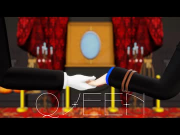 【原神MMD】QUEEN【空(Aether)&フリンズ(Flins)】