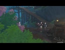 原神プレイ動画season5　その347