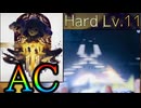 Deemo「ALiUS Hard Lv.11 ALL Charming」《Feryquitous》