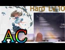 Deemo「Oceanus Hard Lv.10 ALL Charming」《cosMo@暴走P》