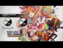 Deemo「Sagashimono Hard Lv.8 ALL Charming」《M2U そらる》