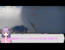 【ボイスロイド実況】旋回でスピットファイアに勝つRe.2005(VDM)｜Warthunder 空RB