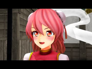 【東方MMD】華扇と霊夢のホームビデオ