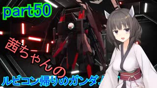 PC98】ラストガーディアン～獣郷の守護者～part3 - ニコニコ動画