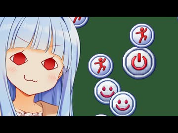 イヤーシャットダウンスルノモタイヘンダナー【PCをシャットダウンしたい！】