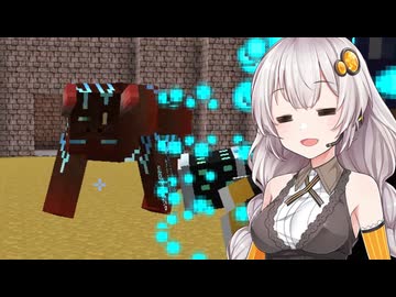 【Minecraft】#11 あかあかまったり農業魔術【VOICEROID実況】