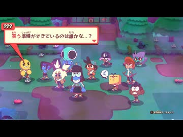 [ゆっくり実況]　どじあか その18