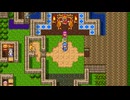 【ドラクエ2】ドラゴンクエスト2実況プレイpart8【さくらびチャンネル】