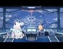 ブルーアーカイブOST330. Steel Horizon