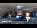 ブルーアーカイブOST331
