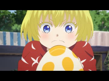 29歳独身中堅冒険者の日常 第3話「リルイとアニャンゴ」