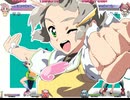 ヴァンガードプリンセスＲ　ＣＰＵ戦：美留町くるみ　1コインクリア　マックスプラザ善通寺　ＥＸＡ基板　2026/01/20