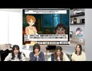 藍原ことみさん、前川涼子さん、集貝はなさんと『おしゃべりキング！』【青木瑠璃子のアイコン】2026年1月17日特番・第1部