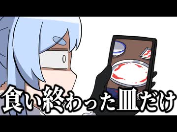【手描き】「奏ちゃんきっと僕のこと好き」とのろけるぺこら【兎田ぺこら/音乃瀬奏】