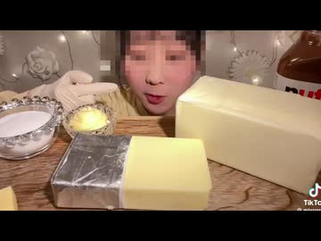 ホモと見るバターをドカ食いする大食い界のジャンヌダルク