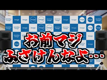 追憶さとうささら　～地方ドサ回り編～