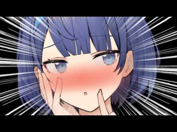 つづみにえちさせてと土下座して頼んでみた【一人称/ショート】