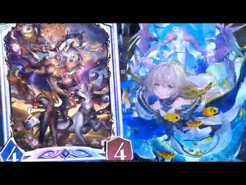【シャドバWB】リンクル入り進化ウィッチ
