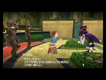 【実況】テイルズオブザワールド レディアントマイソロジー #6