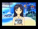 アイドルマスター　千早パイタッチコミュ