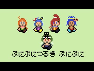 Daitokain' Friends 【UTAU】