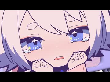 あざとリビドー / いお feat.可不
