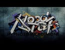 ヒプノシスマイク Division All Stars 【Hoodstar＋】