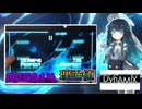 Dynamix「Galaxia MEGA14 RANK Ω」《TQ氏》