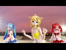 【センターは鏡音レン】ムーンライト伝説【ray-mmd用Skybox】