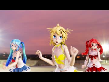 【センターは鏡音レン】ムーンライト伝説【ray-mmd用Skybox】