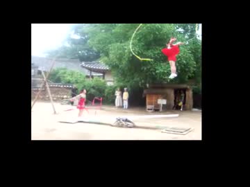 ゴールドシーソー