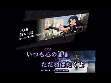 A medley of masterpiece!!!を楽しく歌ってみたverブロート