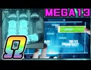 Dynamix「Cryonix MEGA13 RANK Ω」《sky_delta》