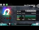 Dynamix「Ice Chandelier GIGA14 RANK Ω」《pan》