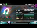 Dynamix「ぺたるすてっぷ MEGA11 RANK Ω」《dawn-system feat. 一之瀬りと》