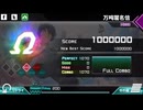 Dynamix「万吨匿名信 MEGA11 RANK Ω」《埋葬》
