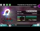Dynamix「Flarebirds of Scarlet Prism MEGA13 RANK Ω」《pan》
