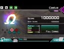 Dynamix「Caelus MEGA13 RANK Ω」《Woof》