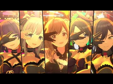 「NEO THEORY FANTASY」が全く気付かないうちに「dans l'obscurité」になる
