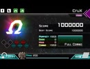 Dynamix「Crux MEGA14 RANK Ω」《SUWAKI》