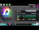 Dynamix「Metheus MEGA13 RANK Ω」《ARForest》