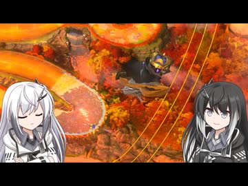 【ウエライド】VS.山2