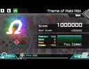 Dynamix「Theme of Rabi Ribi GIGA13 RANK Ω」《3R2》