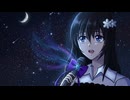 サイレント・ヴォイス 歌ってみた【Iris-イリス-】