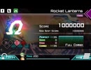 Dynamix ｢Rocket Lanterns MEGA13 RANK Ω」《Farhan》