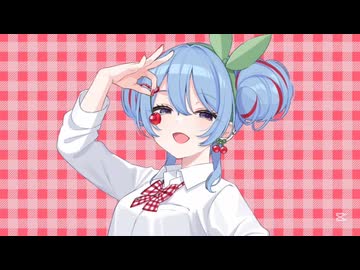 【歌ってみた】チェリーポップ／DECO*27【もみ】