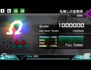 Dynamix「名無しの宣教師 MEGA13 RANK Ω」《MIssionary》