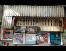 [実況]  僕が所有するプレミア(レア) & 高額ゲームソフトコレクション販売価格紹介！その3（スマホ撮影）